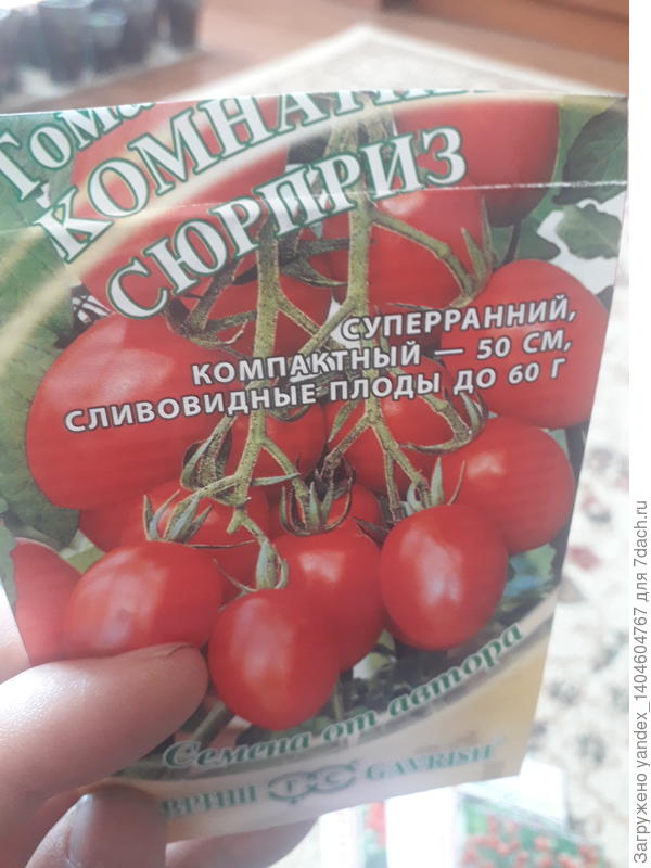 Вот про этот