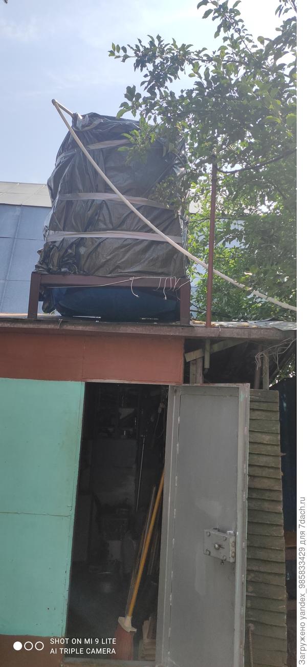 Стоит, внутри усилили.