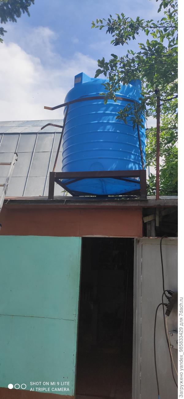 От парусности закрепили