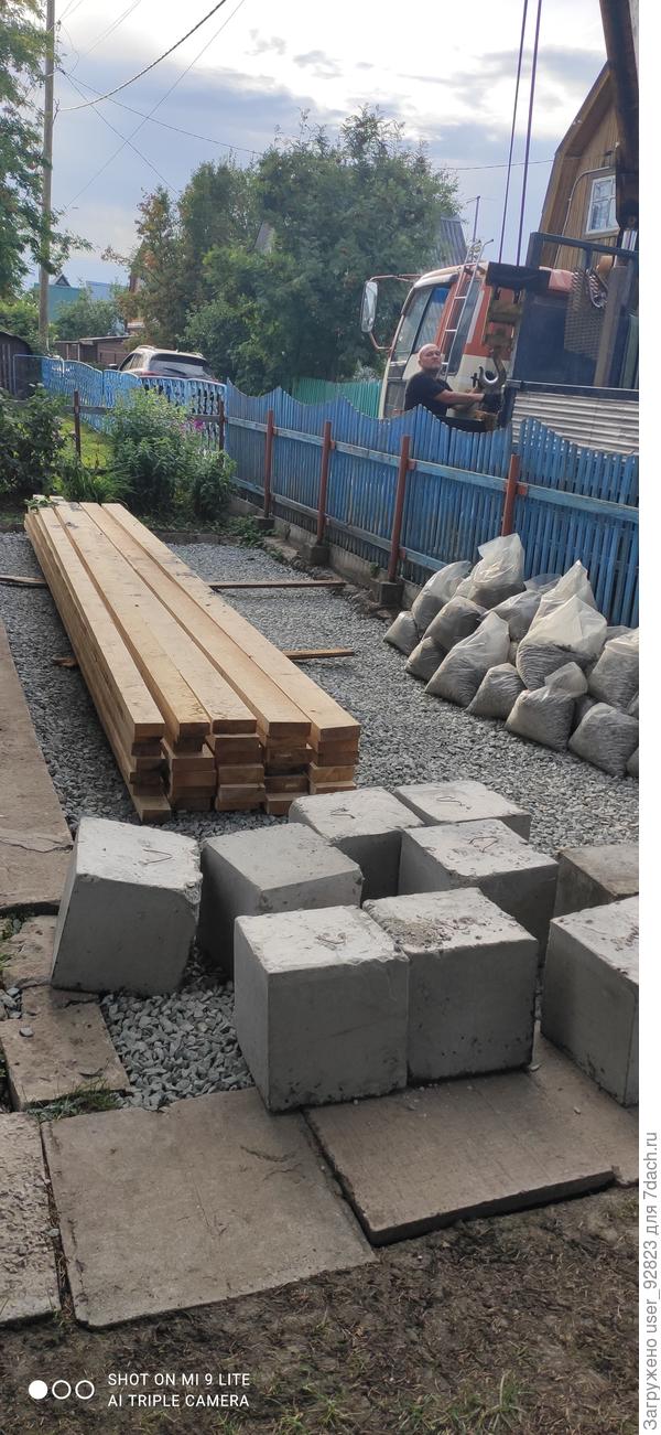 Начало строительства веранды с крытым крыльцом