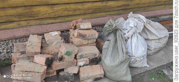 Столько мусора от демонтажа