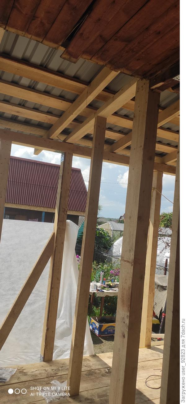 Продолжение работ