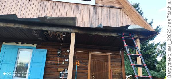 Подготовка к кровельным работам