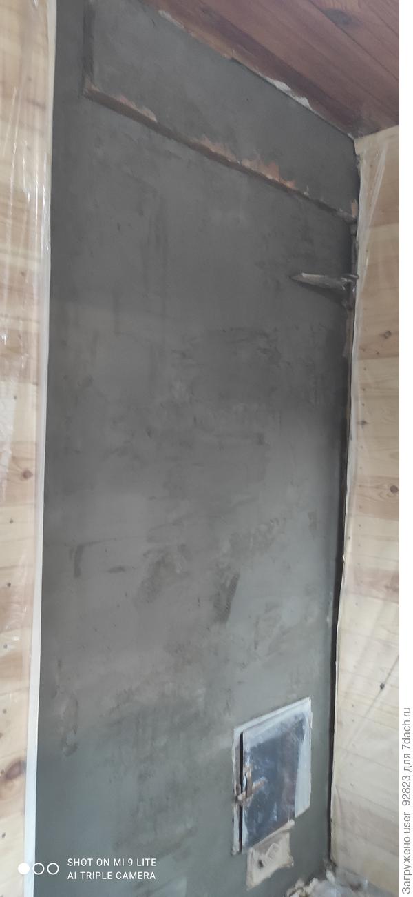 Обмазываем клеем