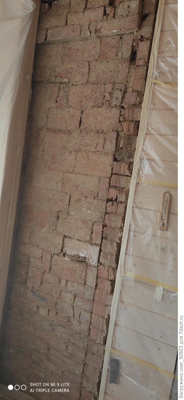 Печь, сложенная 30 лет тому назад