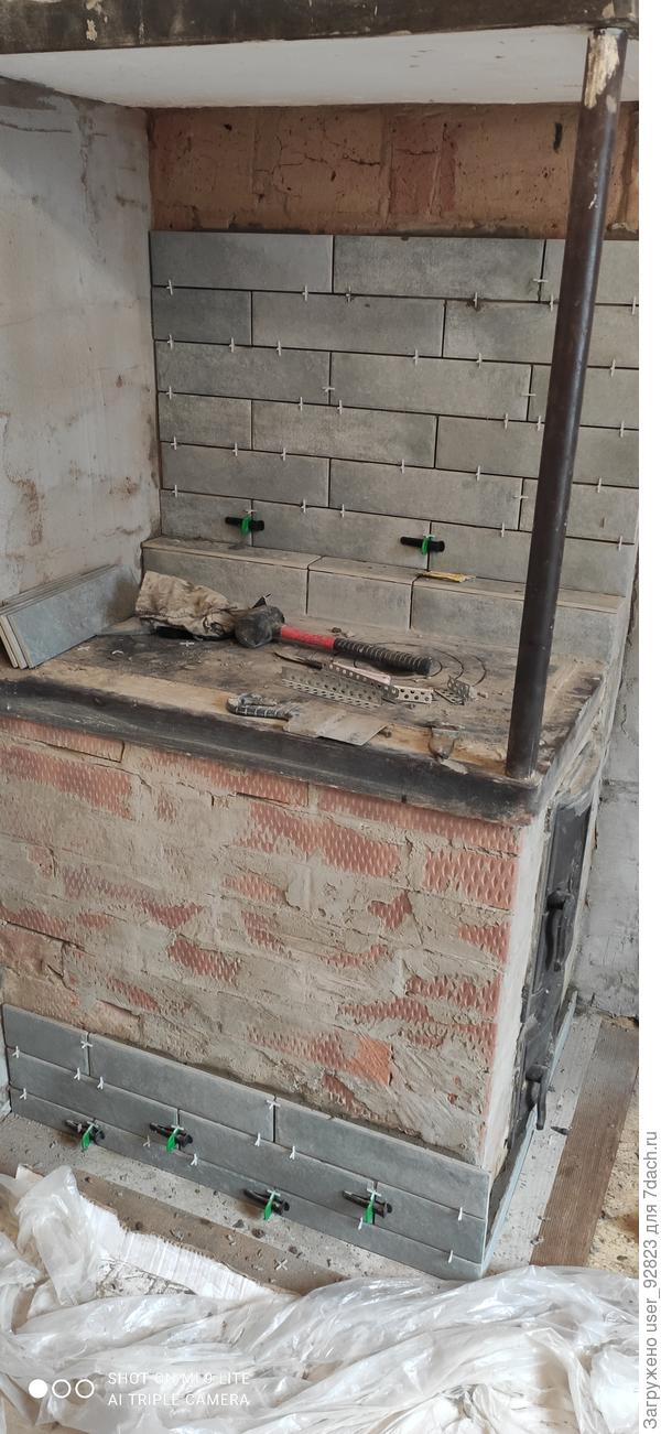 Выкладываем плиткой