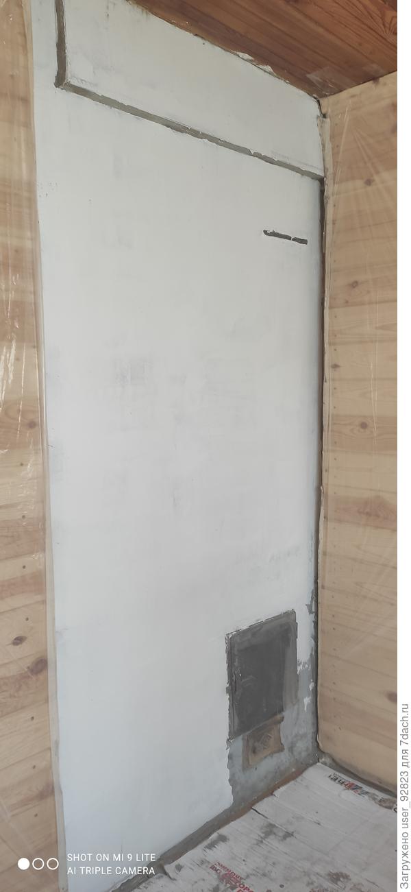 Начинаем шпаклевать