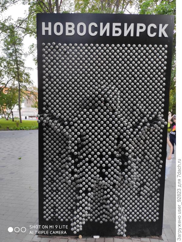 Прикольное