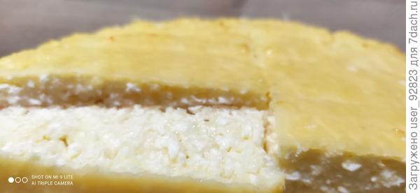 Такая получилась))) не двухслойная