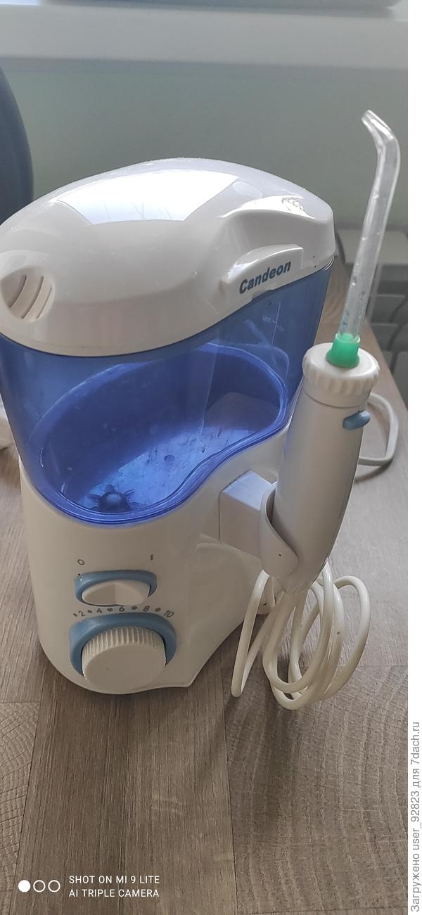 У меня такой ирригатор