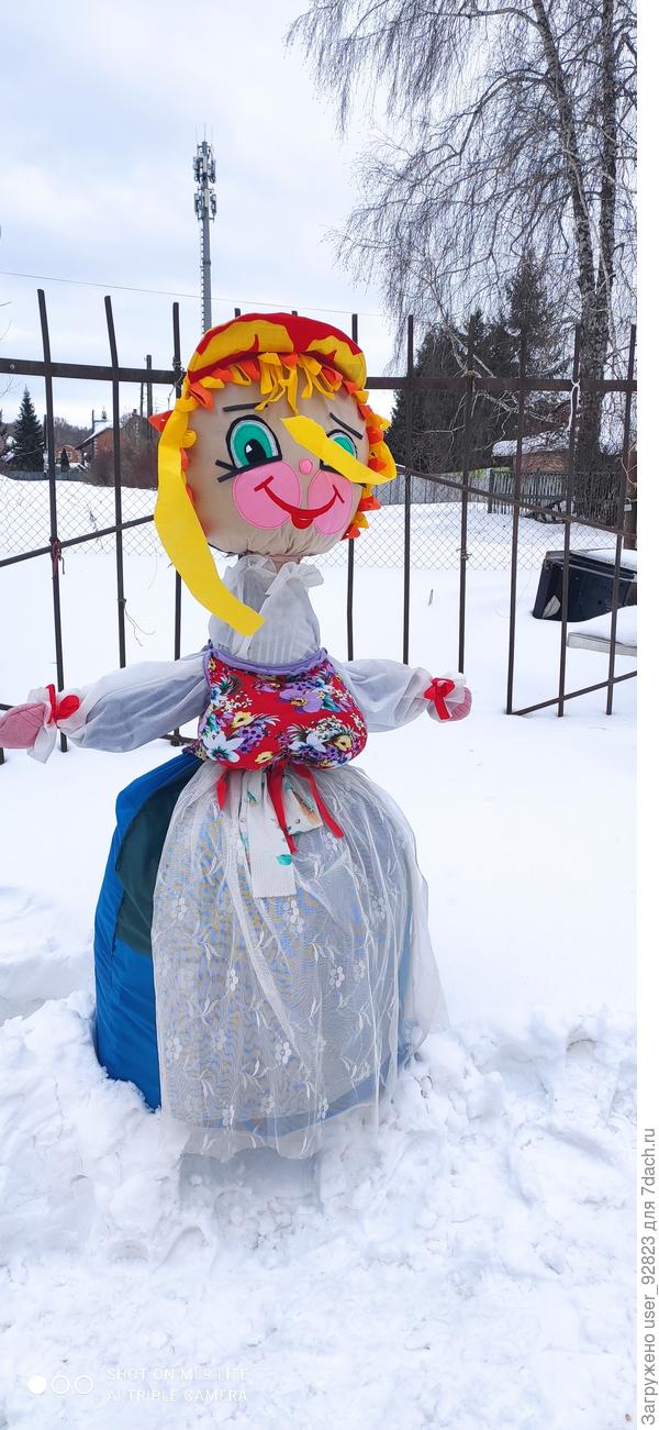 Зимушка- зима