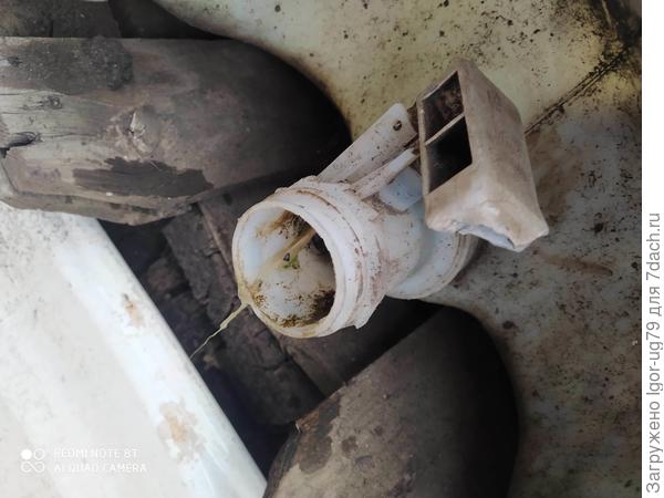 В проекте переходник.