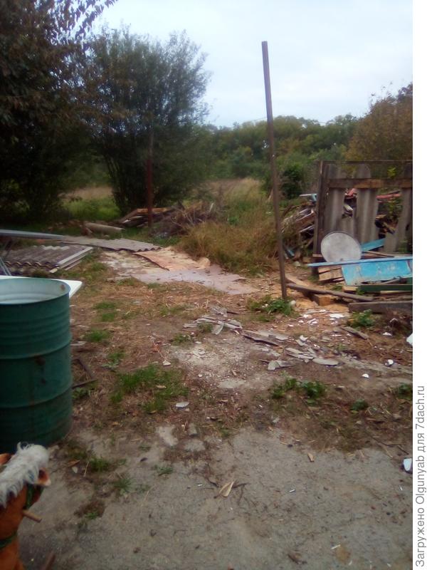 Двор за домом