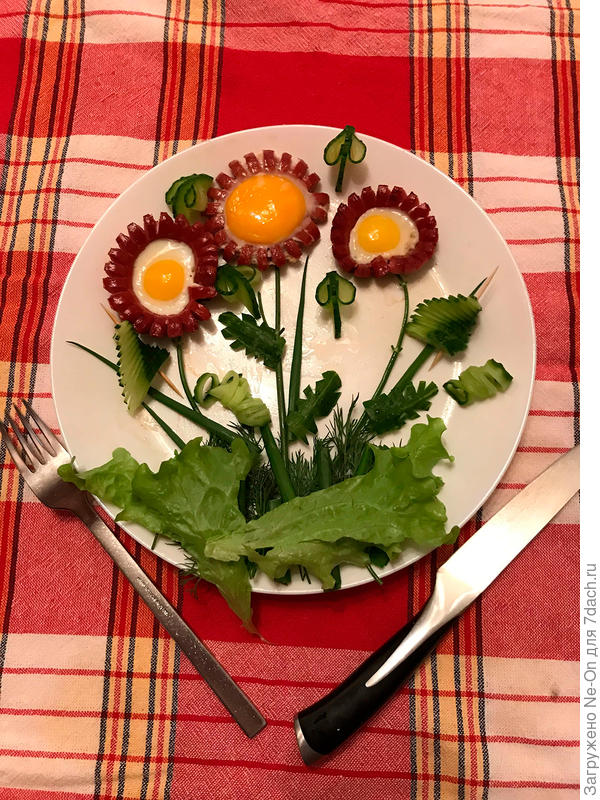 Например ...