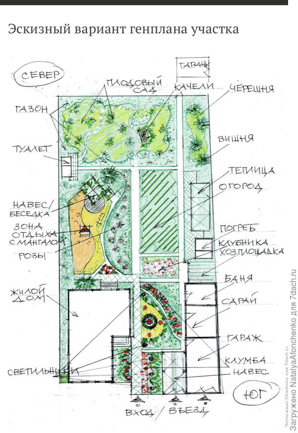 Я знаю, спасибо, по осени он мне уже рисовал-вот.