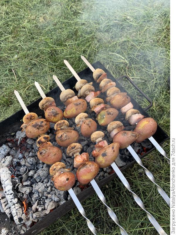 Новый рецепт