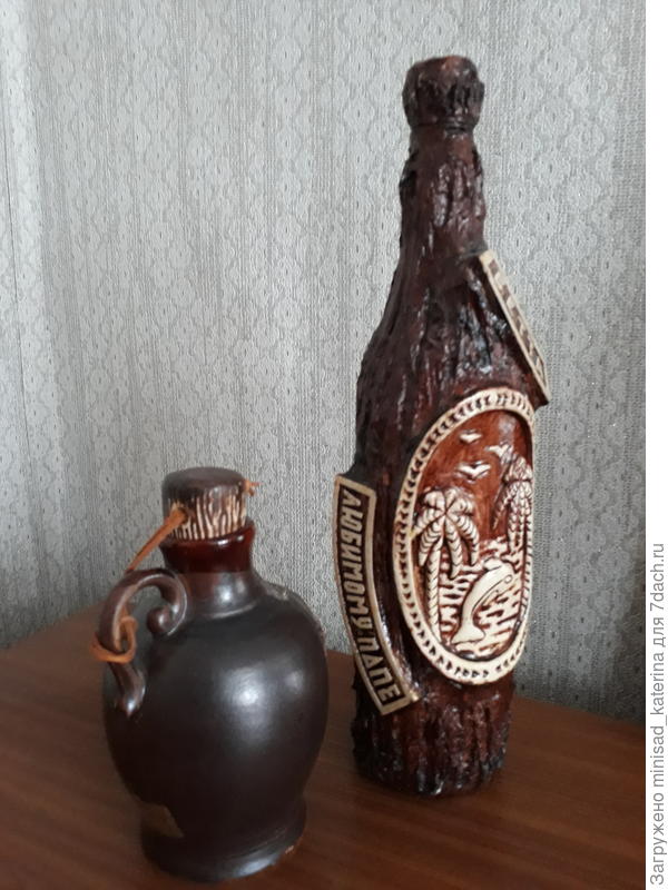 Бутылка с надписью