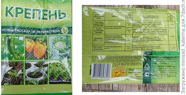 препарат крепень для