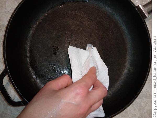 Протирание салфеткой