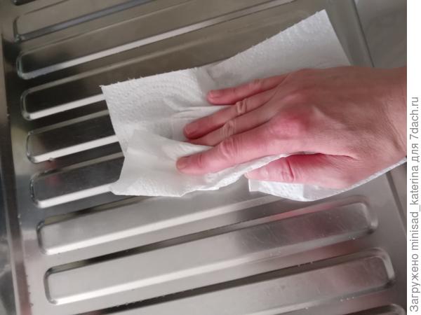 Завершающий этап