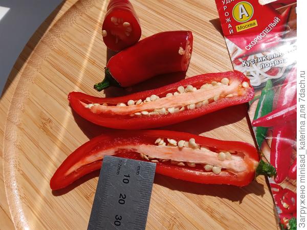 Перец в разрезе