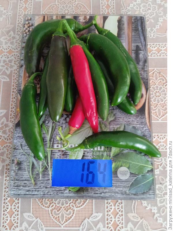 Вторая часть урожая с третьего куста