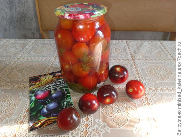 Законсервированные Нуар Коктейль