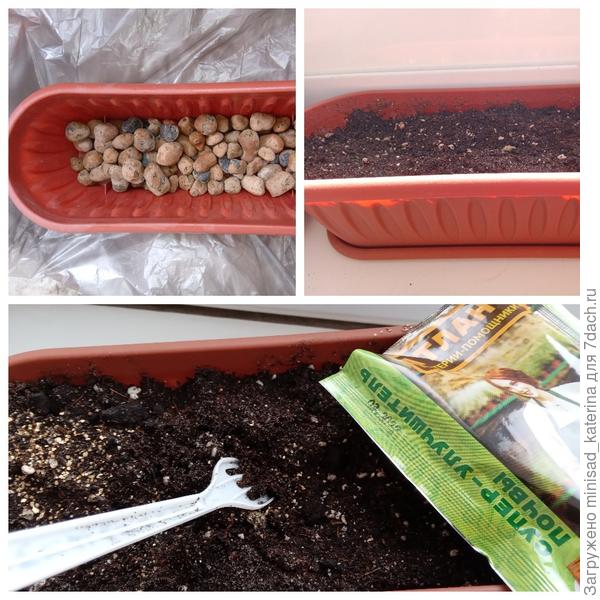 Подготовка грунта к посеву