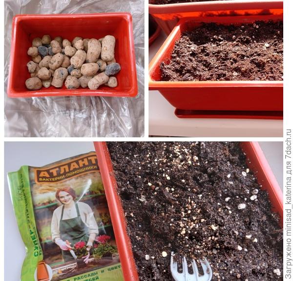 Подготовка грунта