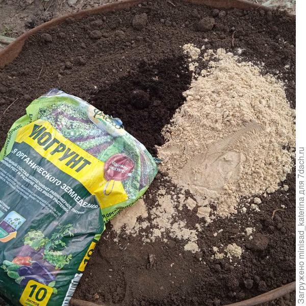 Подготовка к посеву