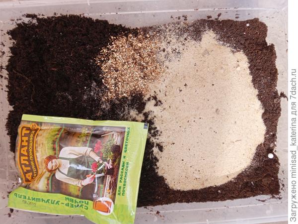 Подготовка почвосмеси