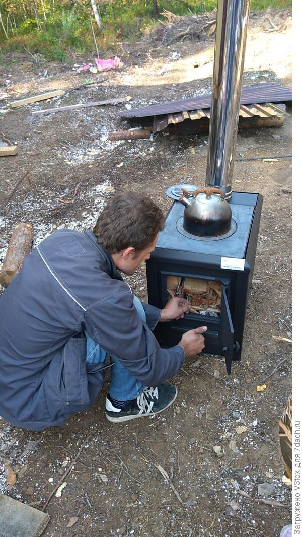 Первый розжиг