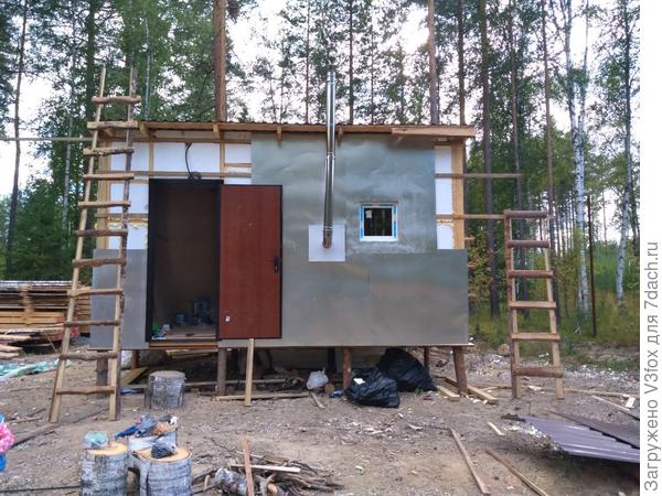 Установка трубы