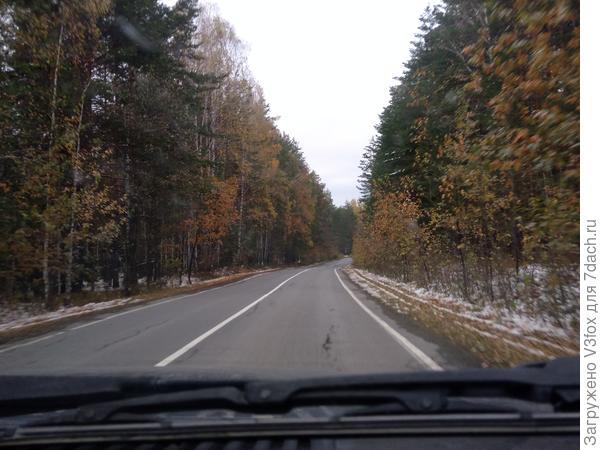 Октябрь. Крылатовский.