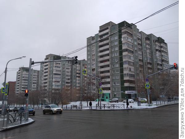 Перекресток