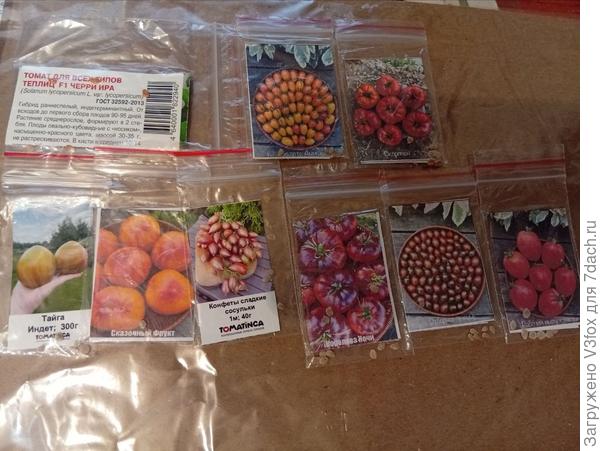 цветные картинки