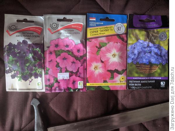 Запаслась на следующий год. Ценник уже адский.