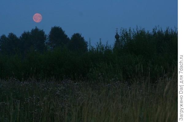 Лунное затмение