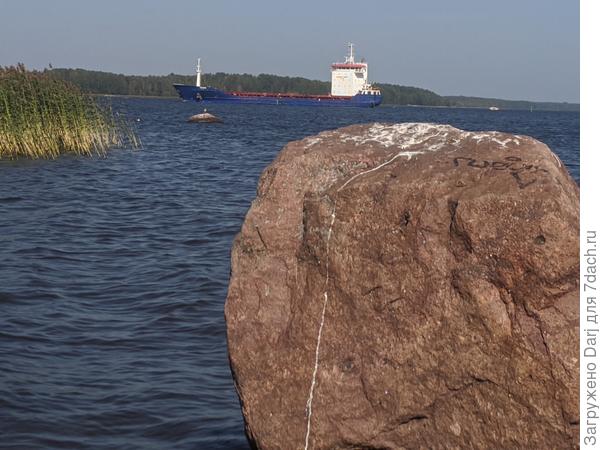 Ну и погулять, пока лето не кончилось