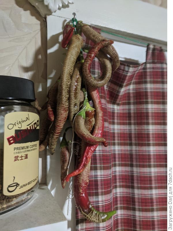 Осенние погремушки