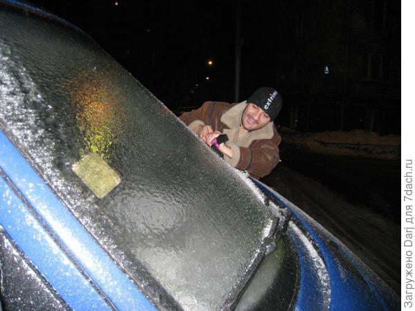 Исторический кадр. Год 2013