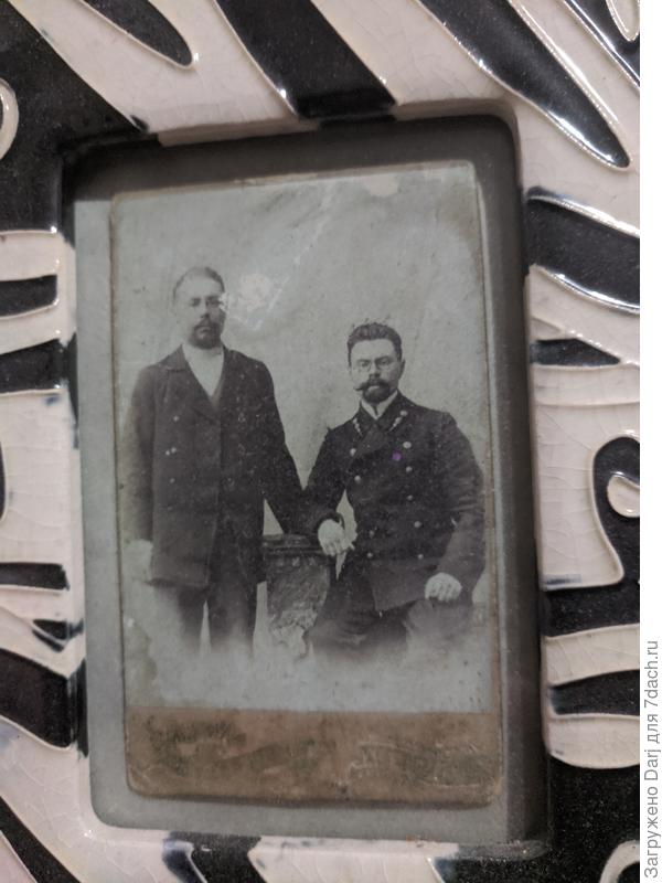 Один из них мой предок по линии мамы