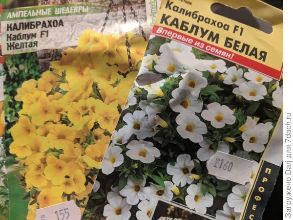 Надо такие цветочки попробовать....