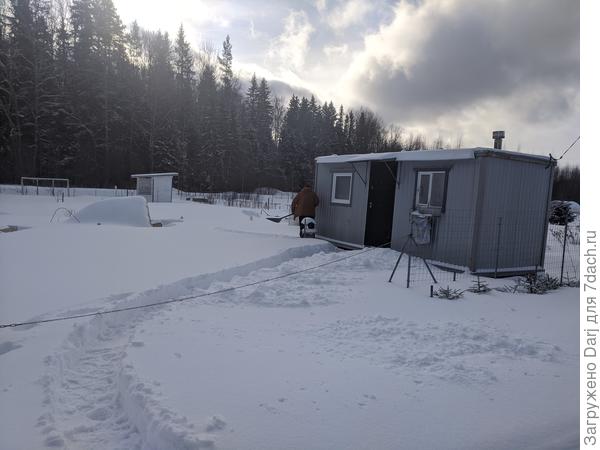 Наше временное жилище