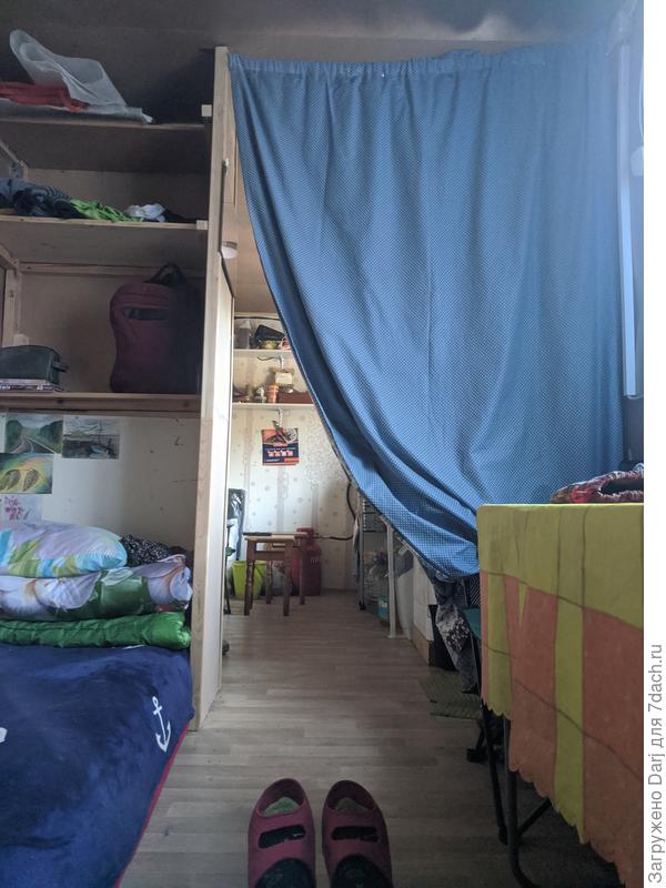 Внутри. Первое лето