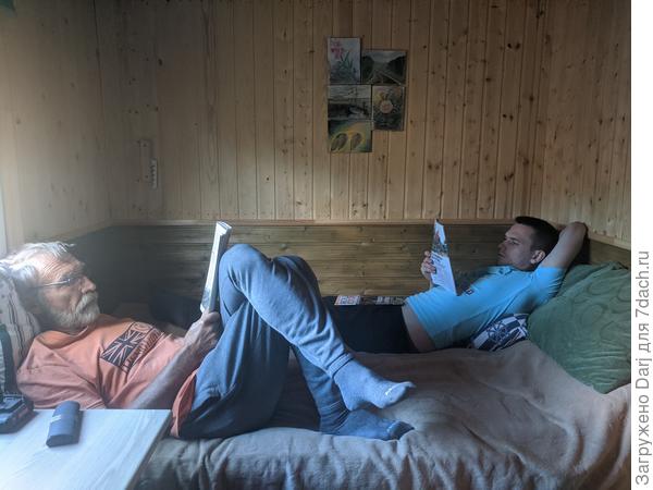 Всё лучше и лучше!