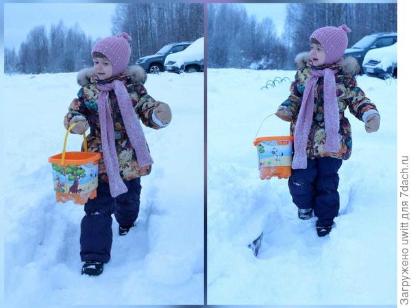 Дочь несёт землю для присыпки