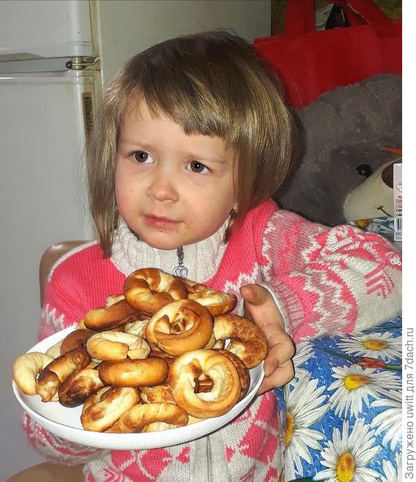 Плюшки на панели RAMB-05 "Пончики"