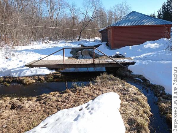 Соединение мёртвой и живой воды перед купелями