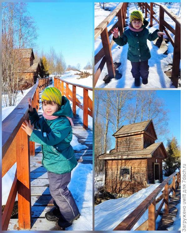 Святой источник с "глазной" водой
